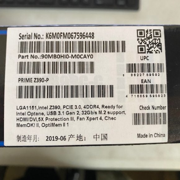 ASUS Prime Z390-P LGA1151 (Intel 8th and 9th Gen) ATX Motherboard - Picture 2 of 6